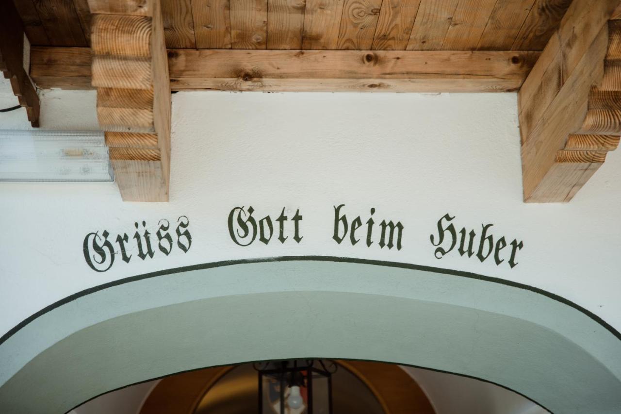ホテル Beim Huber In Linden Linden  エクステリア 写真